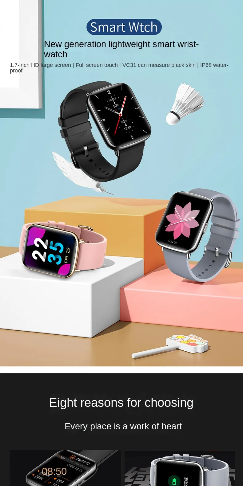 L12 smartwatch review new arrivals