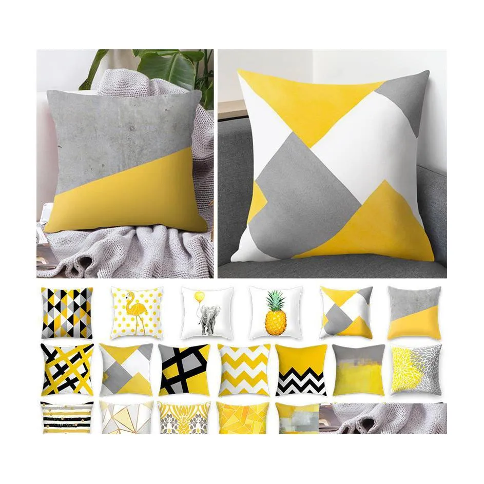 Pillow Case 45X45Cm Yellow Striped Pillowcase Geometric Waist Throw Cushion Er Soft Cool Bedroom Home Officedecor Drop Delivery Gard Dhxoq