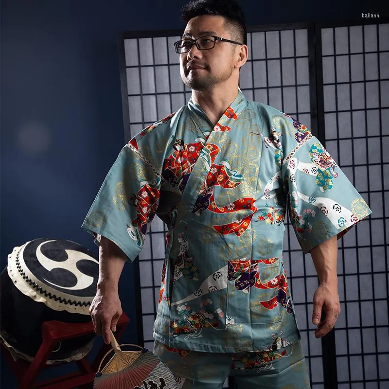 Pyjama Kimono Homme 2 Pièces - Col V, Pantalon Large - Coton, Hiver - Neuf Avec étiquettes