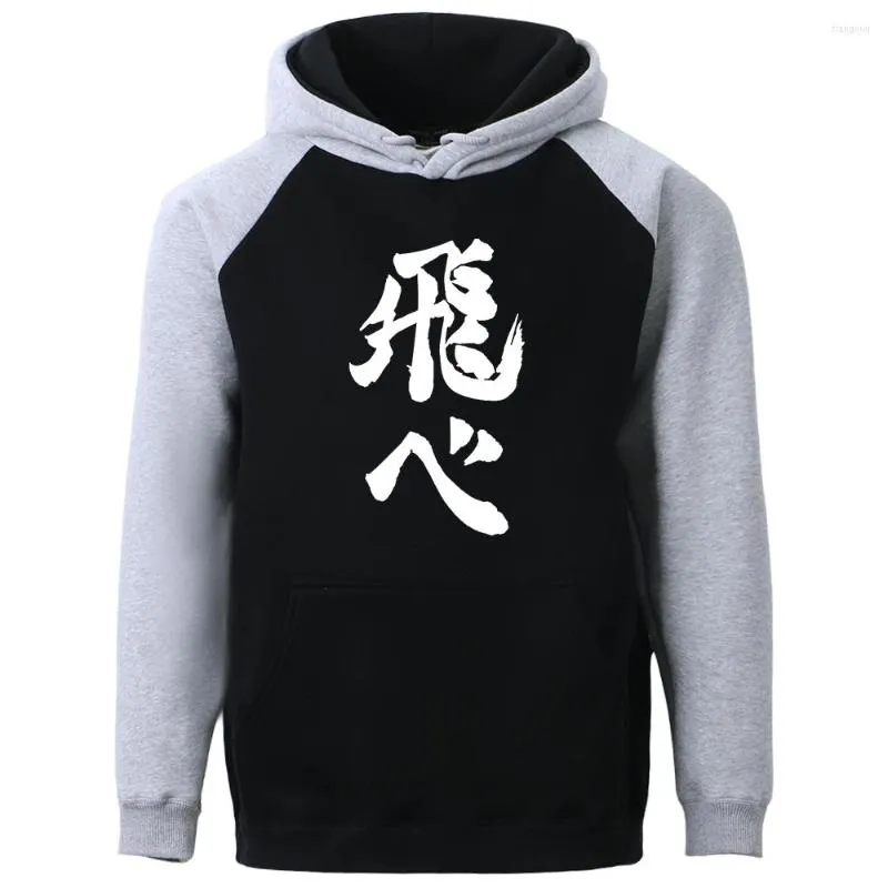 Moletons masculinos haikyuu carta legal desenho animado impressão branca masswea de rua outono 2023 raglan hip hop casual capuz harajuku lã homem com capuz