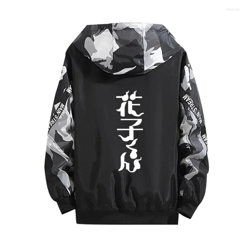 Men's Hoodies Thin Jacket Anime Toilet-bound Hanako-kun Cosplay Hoodie Role Yugi Amane Luminous Print Zipper Splicing Camouflage Black Coat