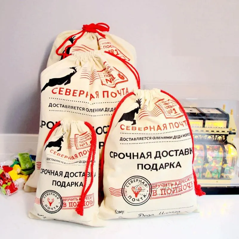 Storage Bags 10pcs/lot Russian Postal Christmas Bag Exquisite Drawstring Portable Cotton Cloth Packing