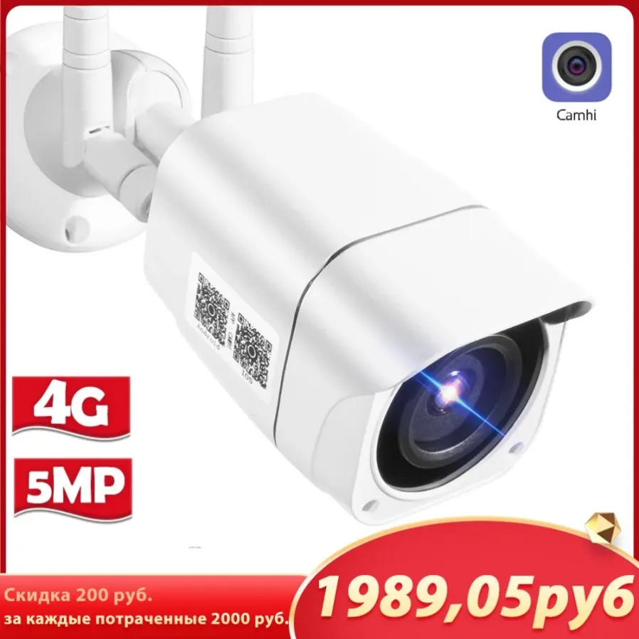 LED -glödlampor 4G SIM -kort IP -kamera 1080p 5MP HD Trådlös WiFi utomhus säkerhetskamerkamera CCTV Metal P2P Onvif Två väg a