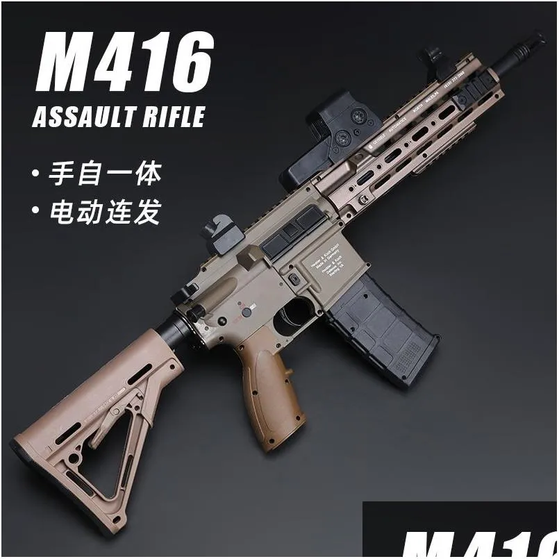 m416 water gel blaster toy gun electric manual 2 model blaster rifle sniper paintball gun automatic shooting model for adults boys cs