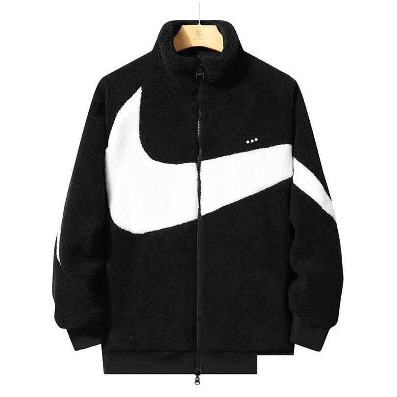Mens nike top reversible jacket