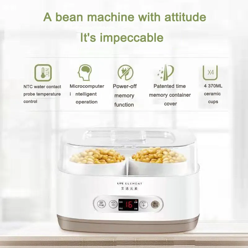 2L Intelligent Natto Fabricant Fermentation Vapeur Ragoût Machine