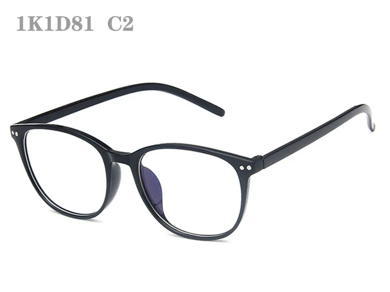 Monturas De Anteojos Montura De Gafas Monturas De Ojos Para Mujeres Hombres  Gafas Transparentes Lentes Transparentes Ópticas Para Hombre Monturas De  Gafas De Diseñador De Oro 1K1D81 De 7,74 €