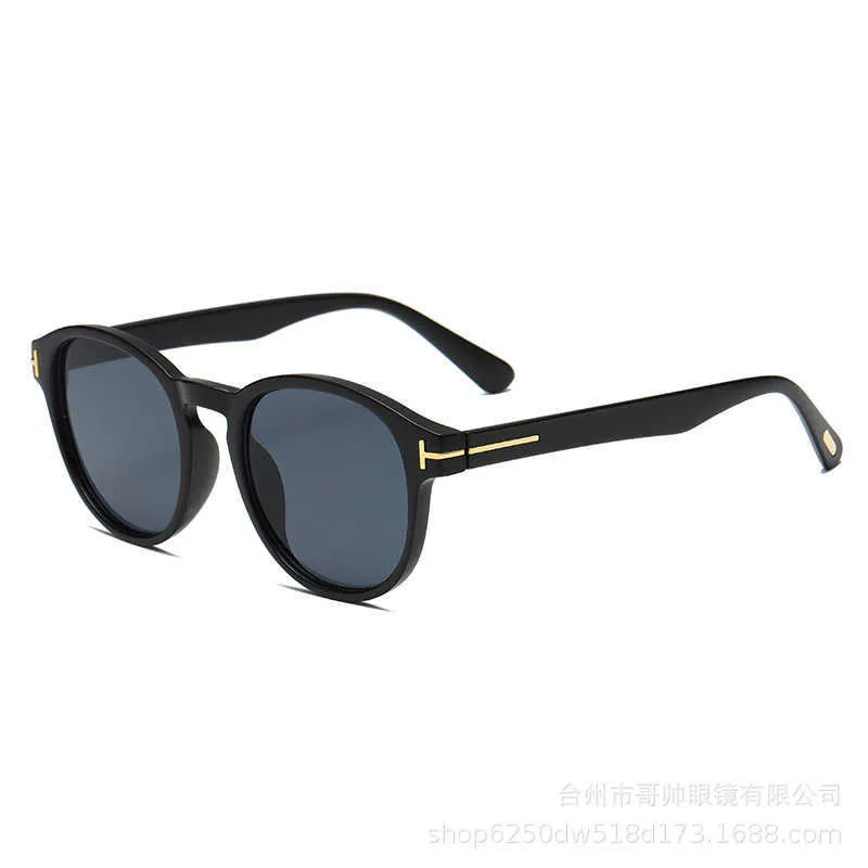 Sunglasses New T-shaped round frame tawny sunglasses for women Tiktok same style personalized fashion sunglasses T2201292