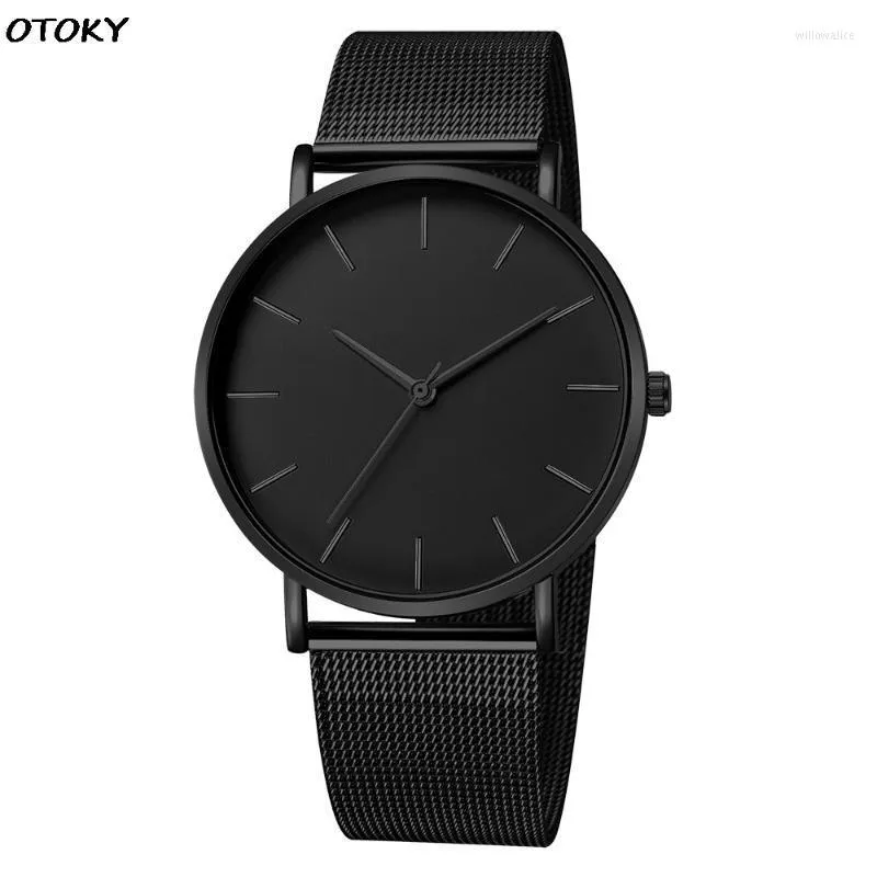 腕時計の腕時計の時計Quartz Wathwatch Man Business Simple Wristwatch Stainless Steel CasuareBracele Top Brand ClockWristWatchesWi