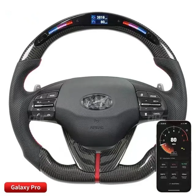 Hyundai Compatible LED Carbon Fiber I20 Steering Cover With Enhanced