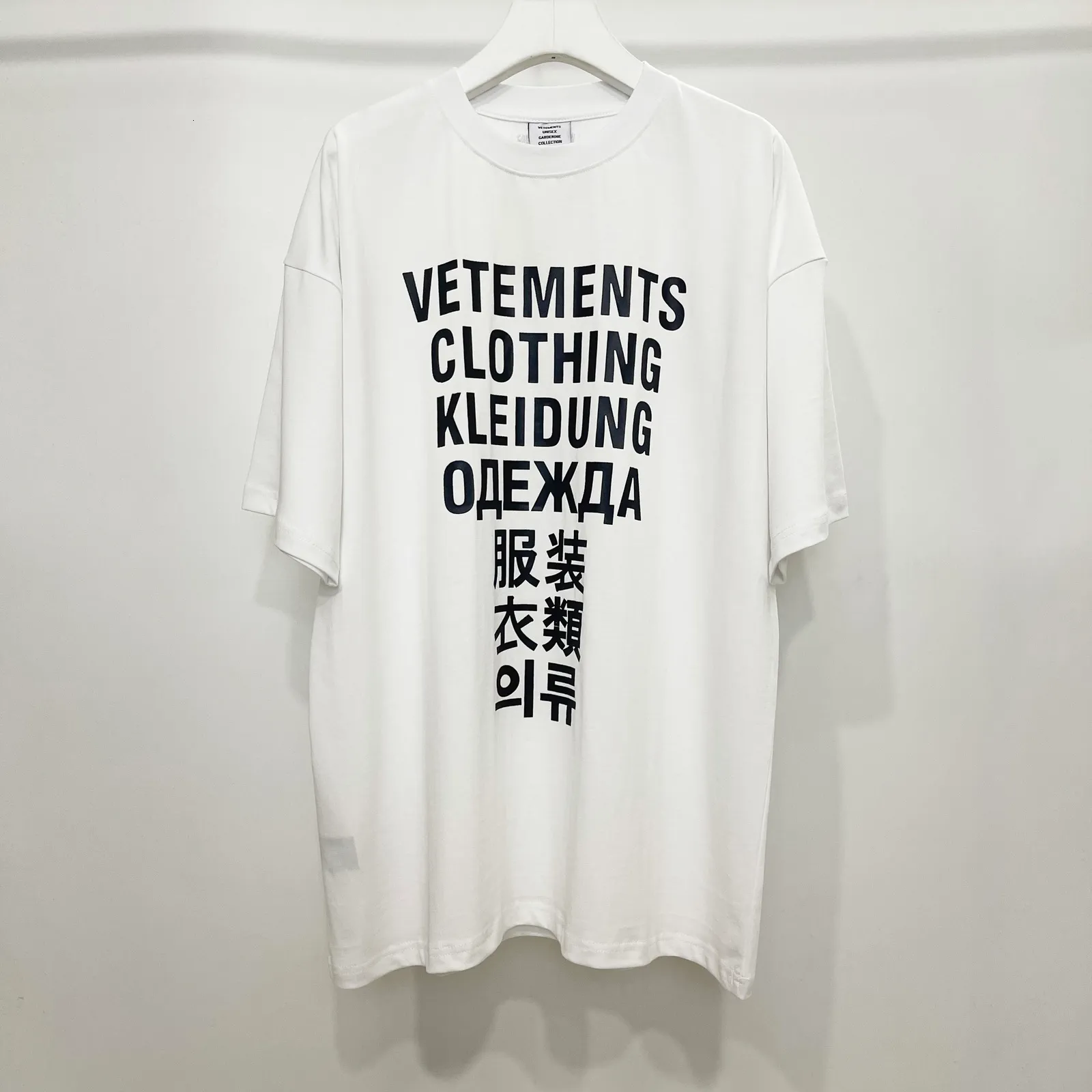 Oversized Vintage T-Shirt for Men & Women - Soft Cotton, Seven 