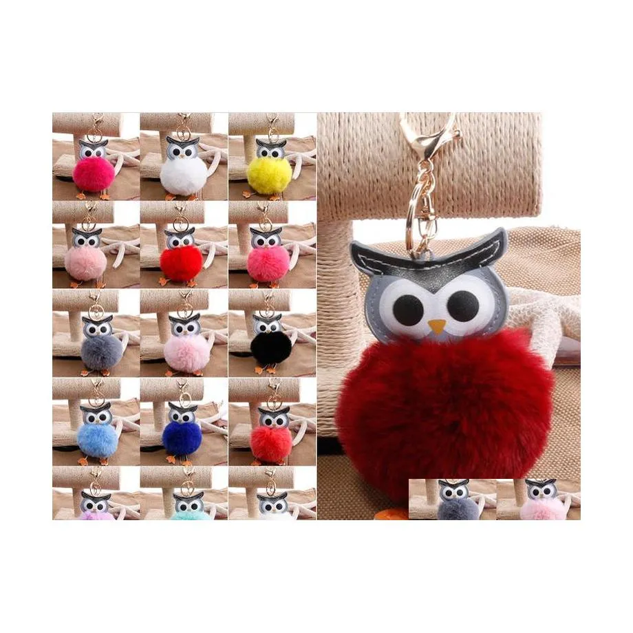 سلاسل المفاتيح Lanyards الإبداع PU OWL BALL BALL RING لطيف حقيبة سيارة قلادة الأزياء POMPOM KEYCHAIN