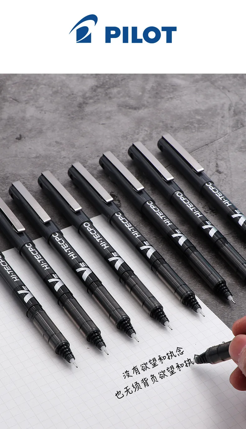 Wholesale Japan Pilot V5 Hi Tecpoint 0.38 Mm Pen Straight