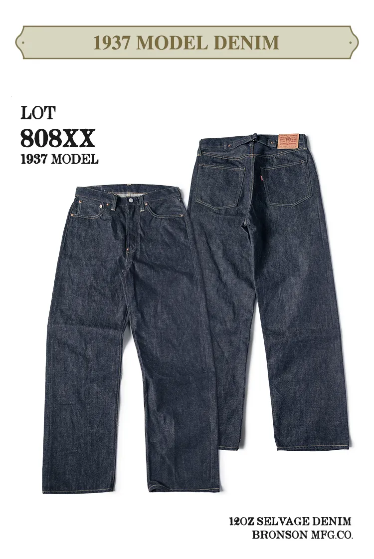 日本代表モデル　JAPAN R+ DUAL PANTS XLサイズ 日本代表モデル JAPAN R+ DUAL PANTS XLサイズ 日本代表モデル