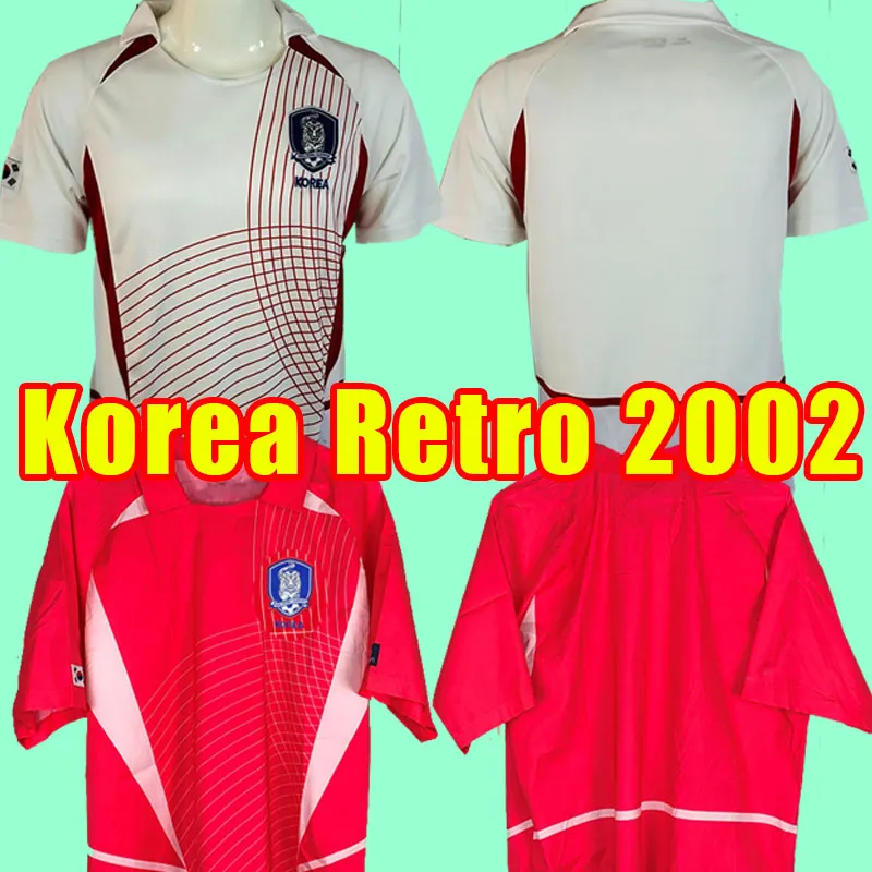 Vintage South Korea Soccer Jersey - 2002 Retro Football