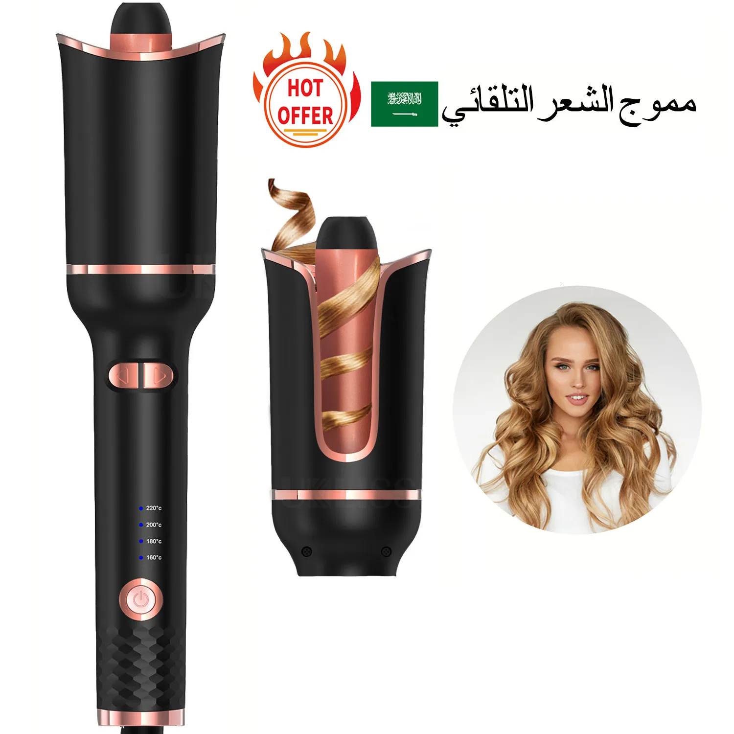 Curling Irons Curler do włosów Automatyczne zwijanie żelaza włosy Wand Hair Curlers Maszyna Przenośne włosy Curling Irons Ceramiczne narzędzia kręcone żelazo dla kobiet 230731