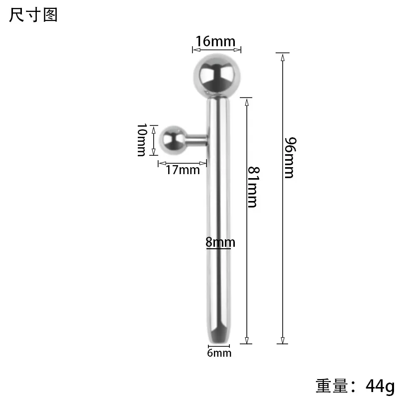 8*80mm中空のステンレス鋼ペニスプラグカテーテルサウンドプリンスワンド尿道拡張器男性用のセックスおもちゃのサウンドセックス製品