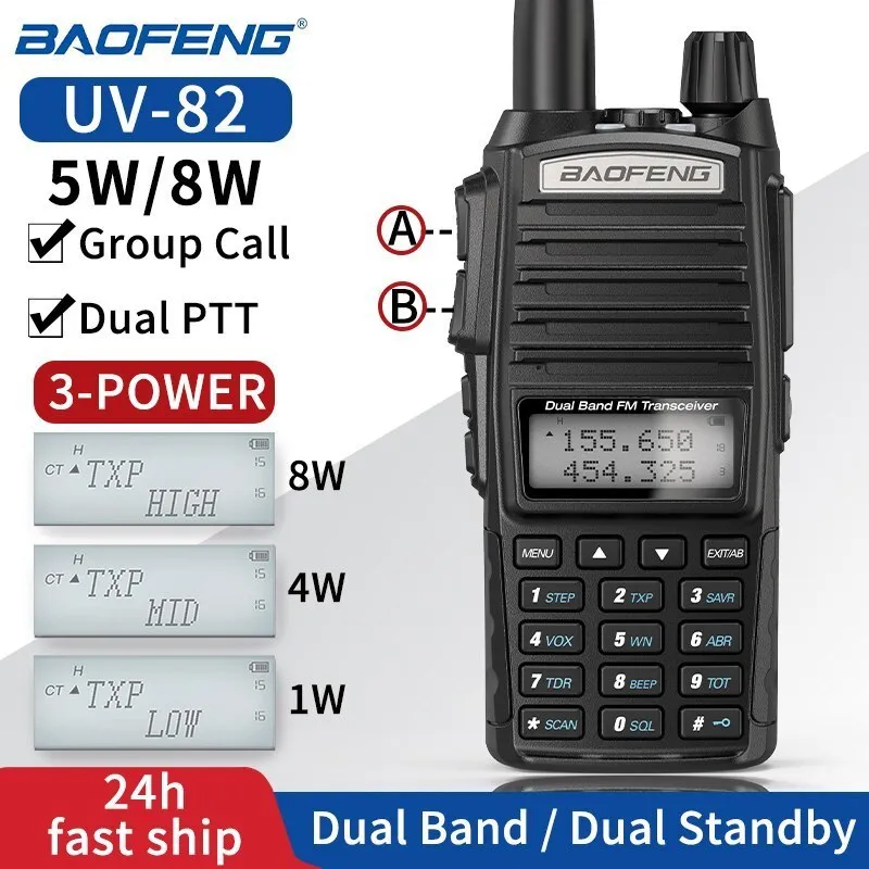 Walkie Talkie Baofeng UV 82 Real 5W 8W Ham Radio Comunicador Dual PTT Long Range 2 Way Portable FM Amatör Station 230731