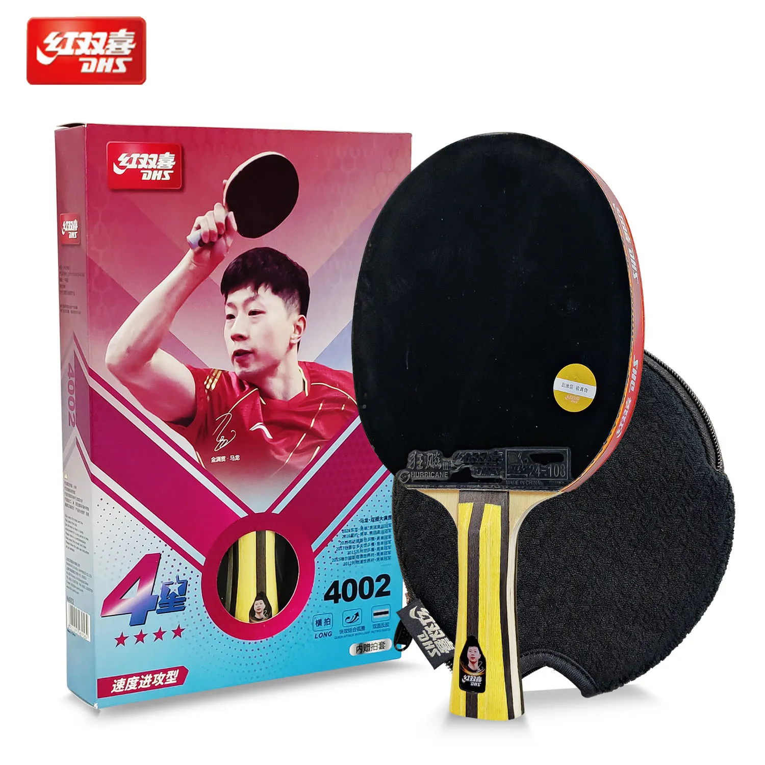 Racchette da ping pong H4002 Racchetta a 4 stelle 5 6 H5002 H6002 Pagaia da ping pong professionale in puro legno con gomma adesiva 230731