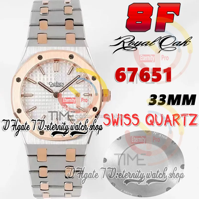 8FF 8F67651 Swiss Quartz Movement 33mm Womens Watch Rose Gold Bezel Silver Textured Dial Stick Markers Two Tone 316L Rostfritt stål Armband Super modeklockor