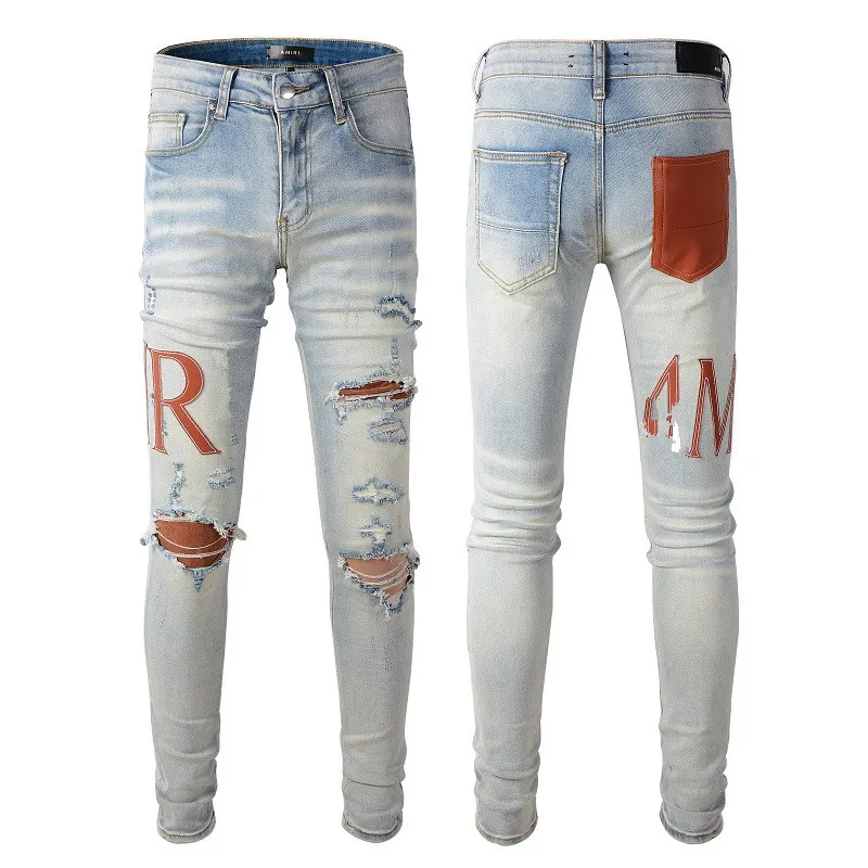 Jeans 767 fabrica sales