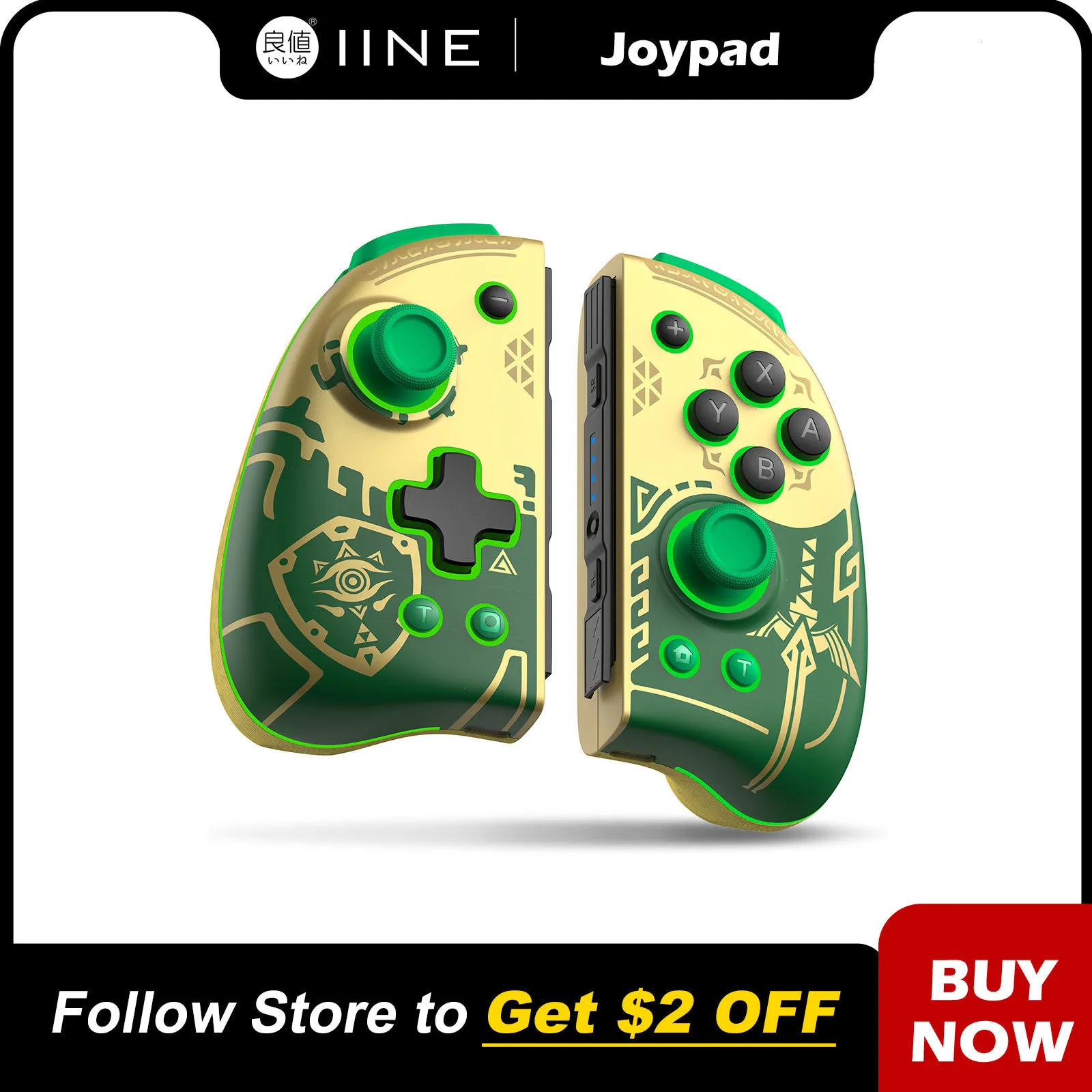 Kontrolery gier joysticks Iine Golden Green Neptune Joypad Alps Stick Mechanic