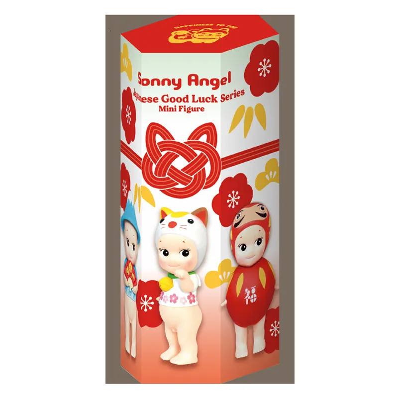 Japanese Good Luck Sonny Angel, Surprise Boxes Japanese Toys