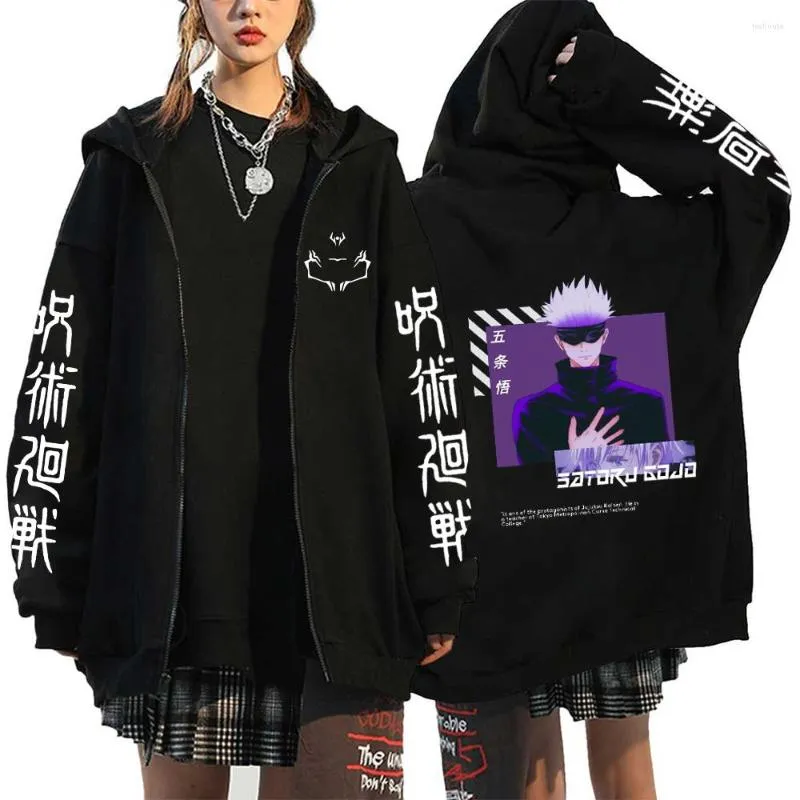Anime jackets hotsell and hoodies