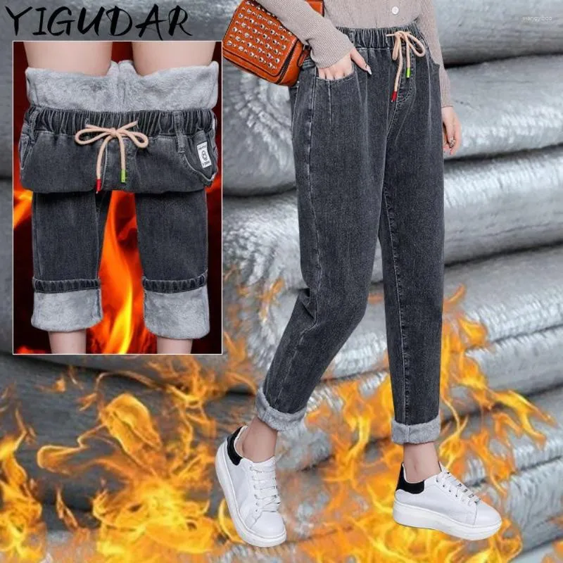 Jeans pour femmes hiver épais polaire chaud ample sarouel femmes taille haute décontracté Streetwear femme bleu Denim vêtements Y2k