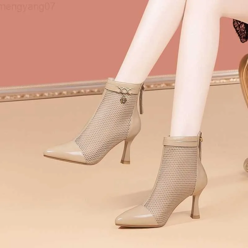 Summer bootie hot sale sandals