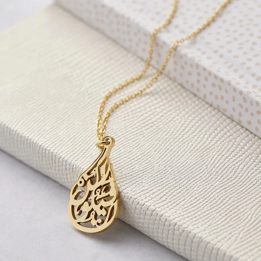 Pendant Necklaces "Be and It Is" Necklace Arabic Calligraphy For Women Islamic Stainless Steel Eid alFitr Jewelry Gift 230731