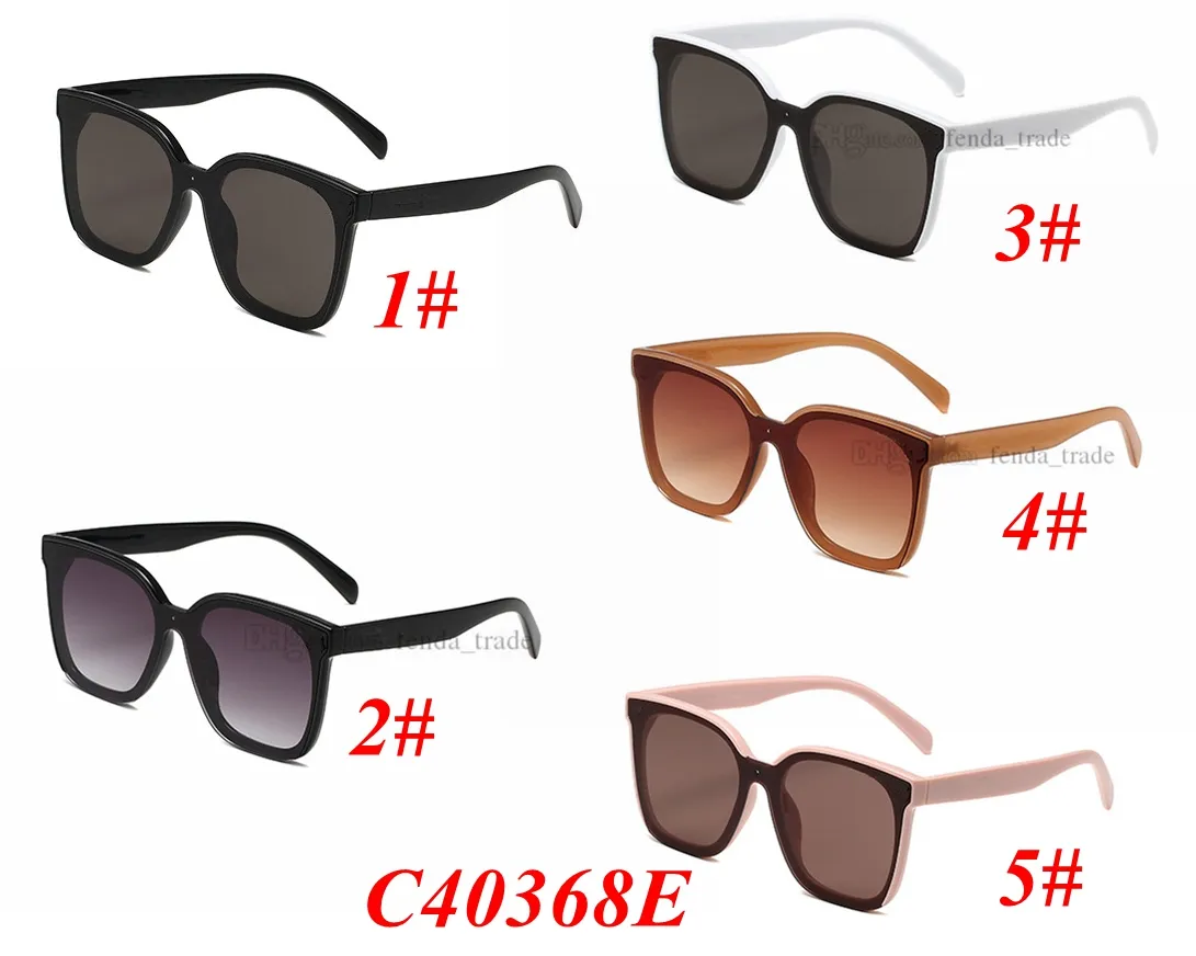 نظارات شمسية جديدة للأزياء مصممة للعلامة التجارية Retro Rectangle Sun Glasses Female Ins Population Colorful Vintage Square Eyewear 5 Colors 10pcs