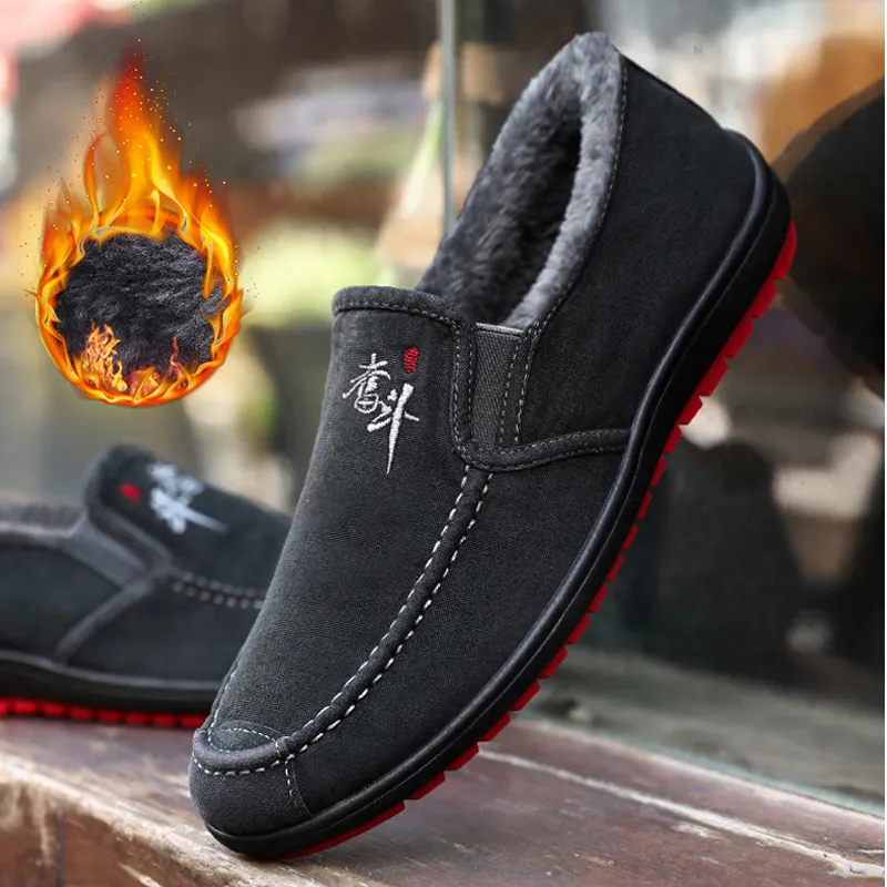 Sportschoenen instappers store