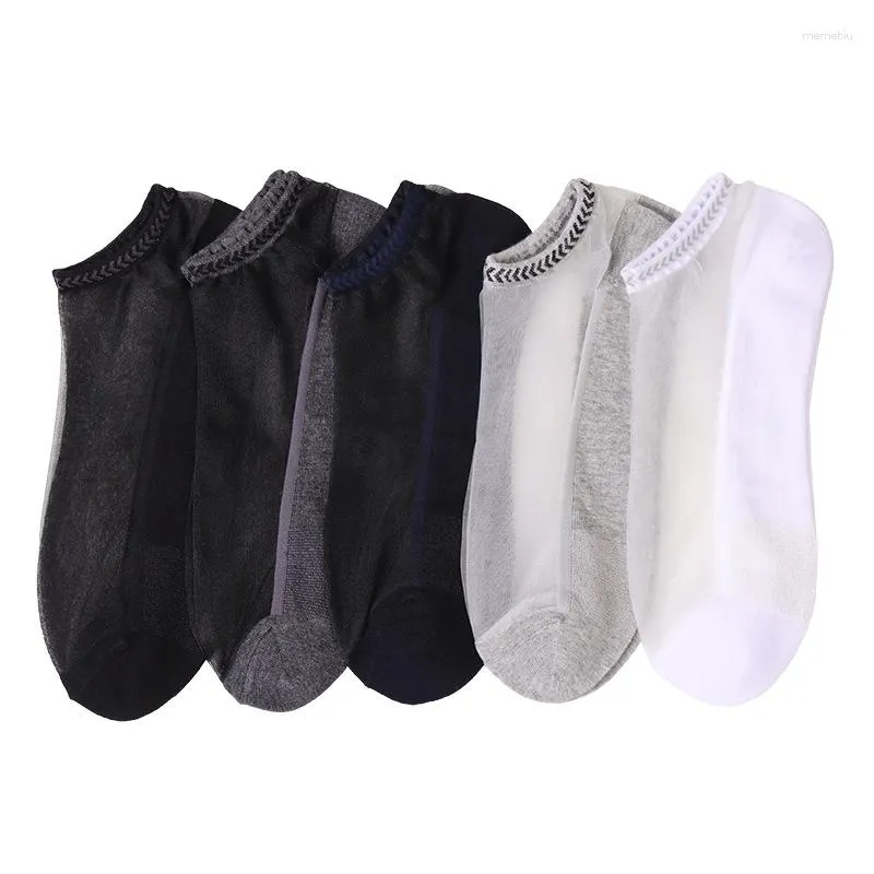 Men's Socks 10pairs/Spring And Summer Invisible Breathable Simple Stockings Sweat-absorbing Solid Color Boat