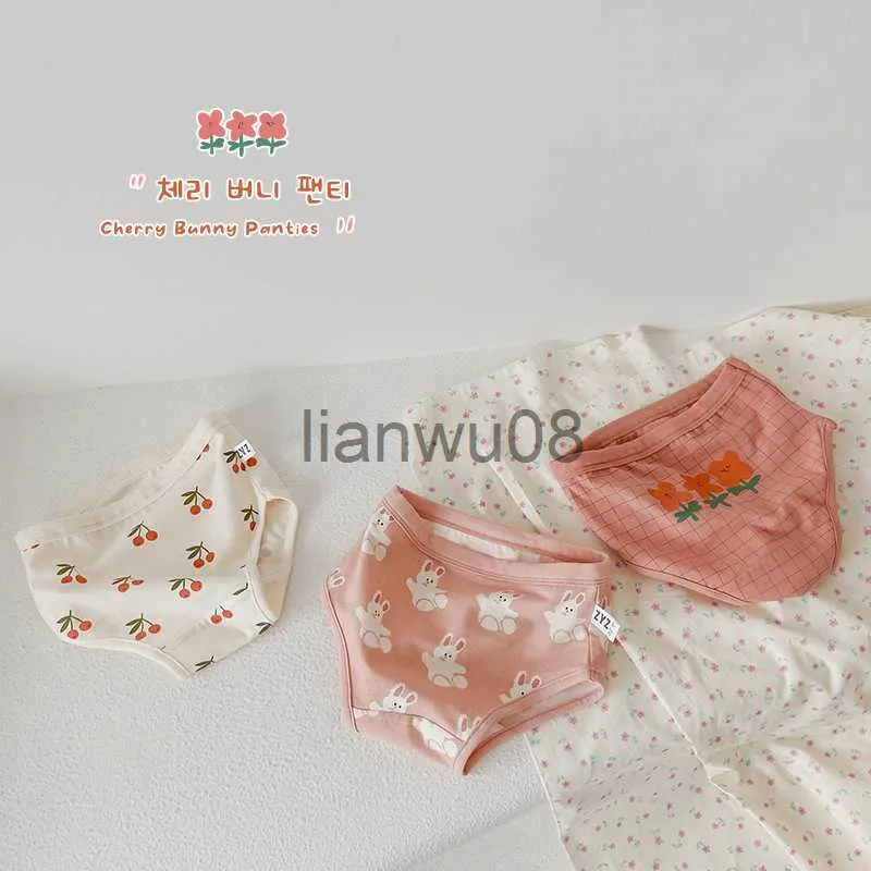 Cute Cartoon Cherry Flower Cotton Cute Panties Set For Girls