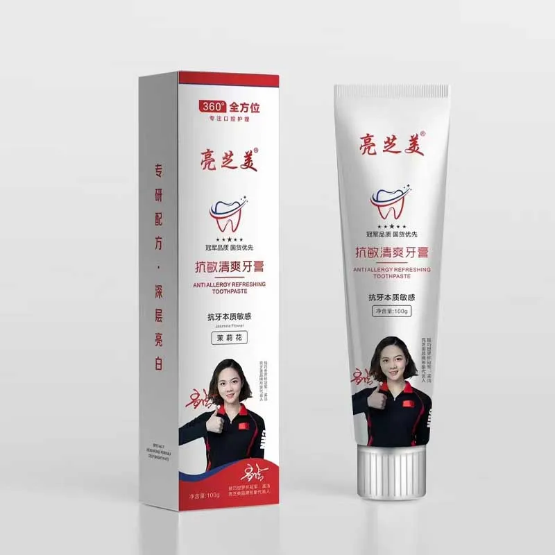 cigarette stain remover Professional Stain Removal Toothpaste - Smoke Stain Remover,  Anti-Sensitivity, Bad Breath Eliminator, Gum Health, Refreshing Oral Care  from Dhgate Toothpaste