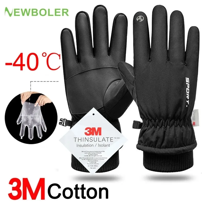 Cycling Gloves Men Winter Waterproof Outdoor Sports Running Motorcycle Ski Touch Screen Fleece Non slip Warm Full Fingers l230801