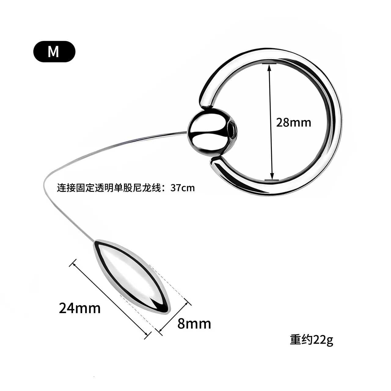 писсинг уретра Подмосковные врачи извлекли иглу длиной 7 см из уретры ребенка | РБК Life