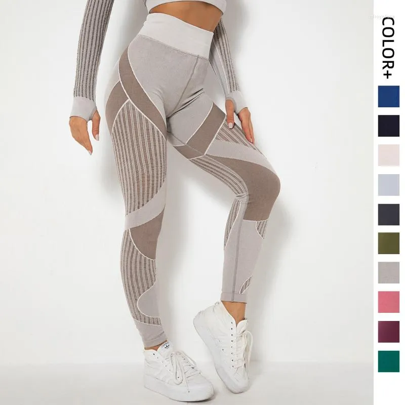 Pantalones activos de Yoga para mujer, sin costuras, de punto, a rayas sexis, que absorben la humedad, deportes, mallas ajustadas para correr, ropa de gimnasio para mujer