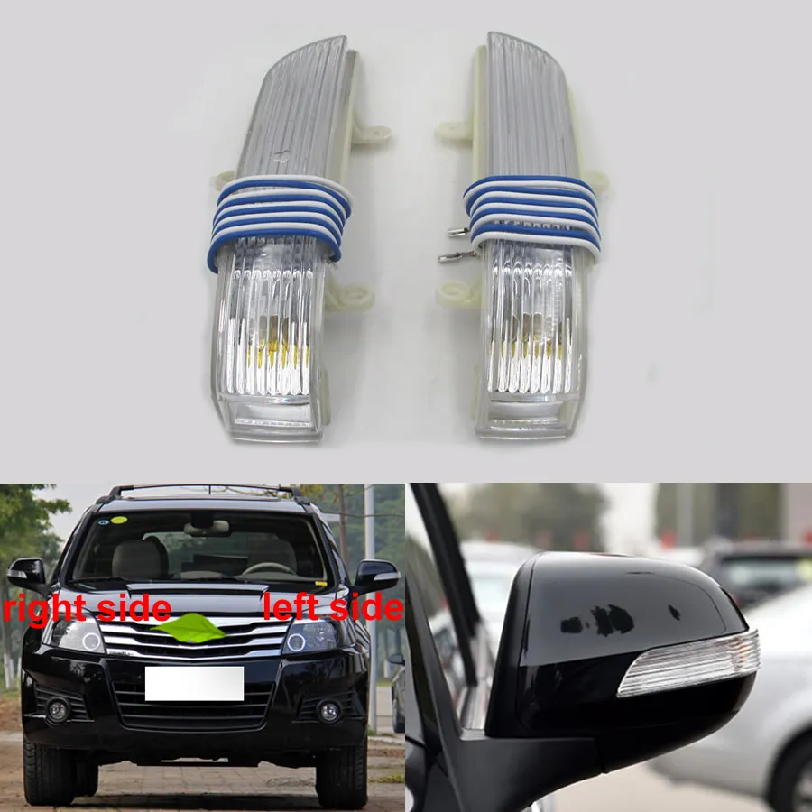 Haval Rear Indicators DHgate.com:Dynamic Side Mirror Turn Signal Light for Great Wall Haval ...
