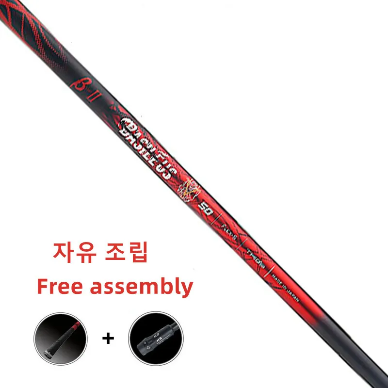 Basileus Generation Electroplated RS Flex Graphite Steel Golf Shafts
