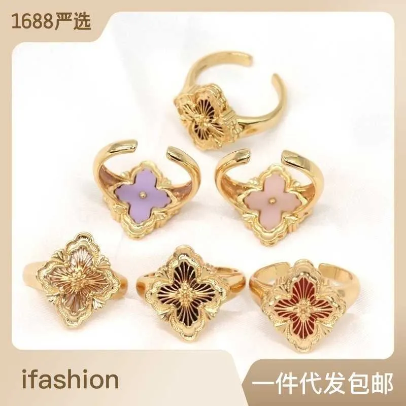 Italian Craft Brushed Four-leaf Clover Ring Female White Fritillaria Personality Hollow Pattern Open