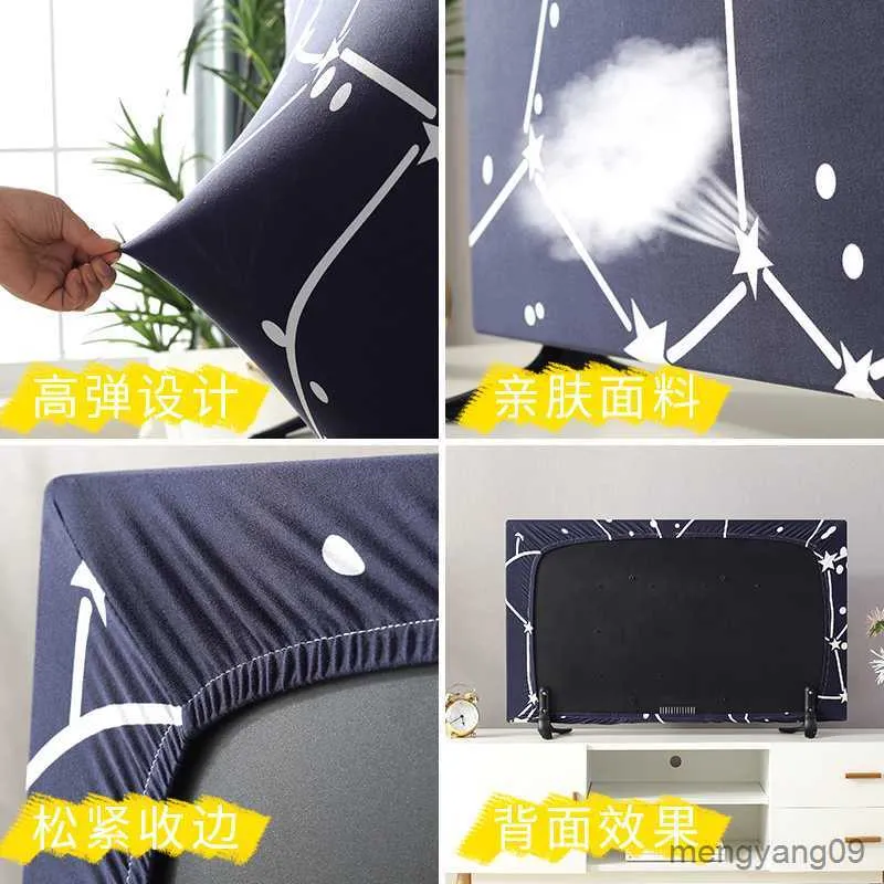 Dust Cover TV Cover Dust Cover Towel 43 55 50 65 Household Hanging TV Dust Cover Multi-size R230803