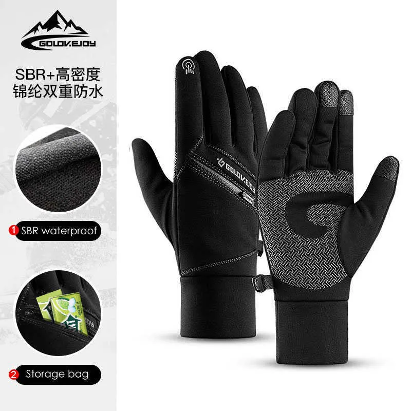 Rebel sport sales snow gloves