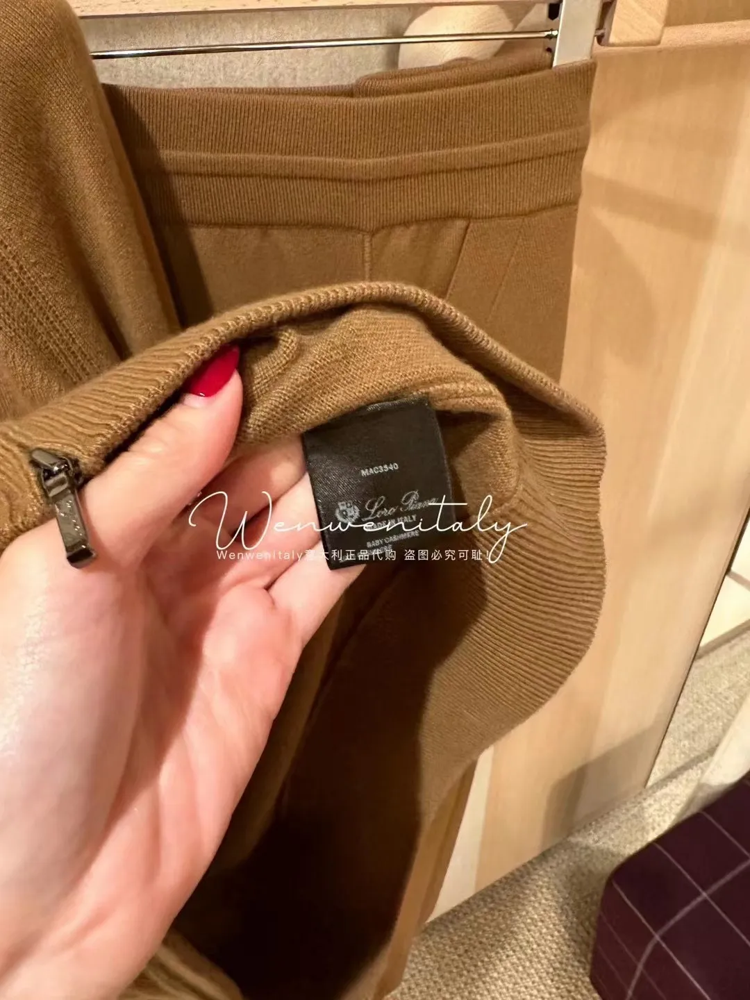 Mens Tracksuits Autumn and Winter loro piana Camel Cashmere Suits