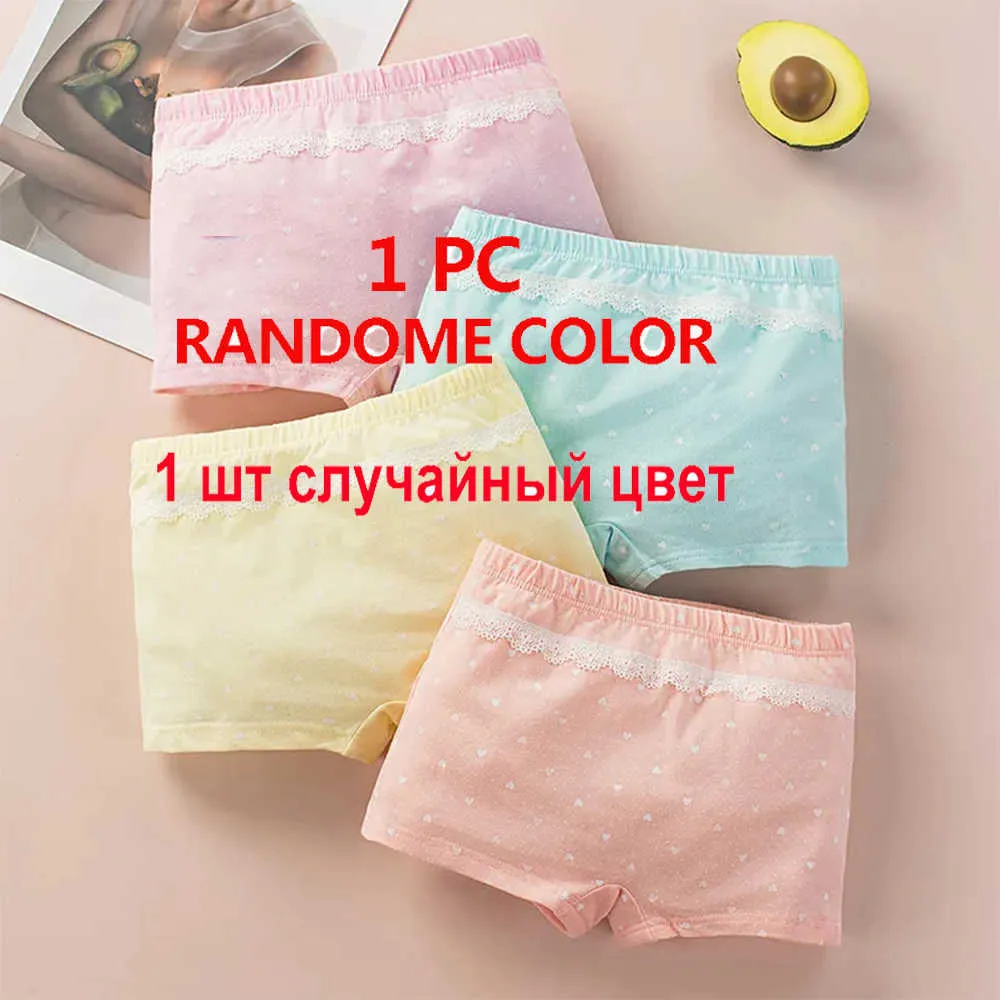 2022 Solid Color Lace Seamless Cotton Panties For Girls And