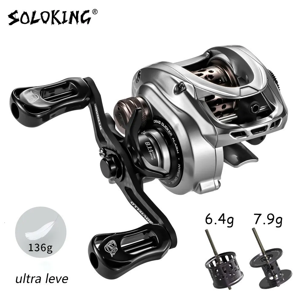 Baitcasting Bucels Soloking Acura HICC50 136G Ультра -световой катушки BFS Рыбалка 7181 передаточное значение 111BB 4KG Power Baitcaster 230802