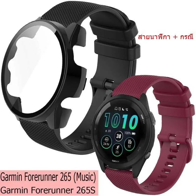 Cinturino in silicone per Garmin Forerunner 265 Music 265S Smart Watch Band Protector Shell Custodia protettiva