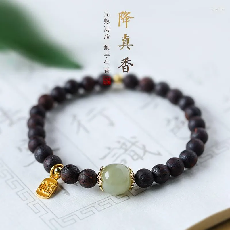 Strang Drop True Fragrant Hand String Hetian Jade Transfer Perlen Armband Chinas Wind Schwarz Öl Buddha Lady Retro