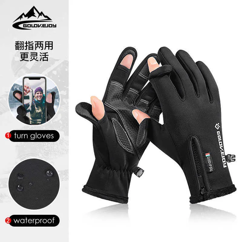 Rebel sport sales snow gloves